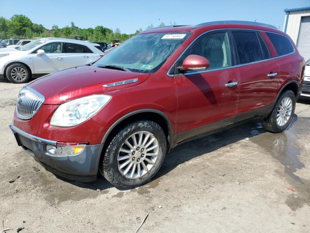 2011 Buick Enclave Cxl VIN: 5GAKVBED1BJ145998 Lot: 55714444