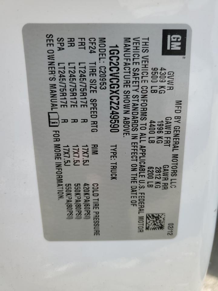 1GC2CVCGXCZ249590 2012 Chevrolet Silverado C2500 Heavy Duty