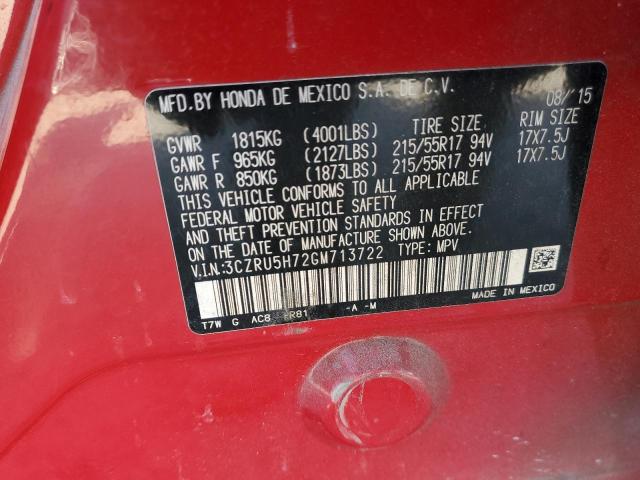 2016 HONDA HR-V EXL - 3CZRU5H72GM713722