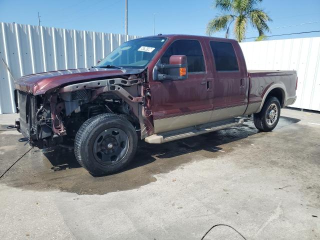 2010 Ford F250 Super Duty VIN: 1FTSW2AR3AEA23518 Lot: 54794104