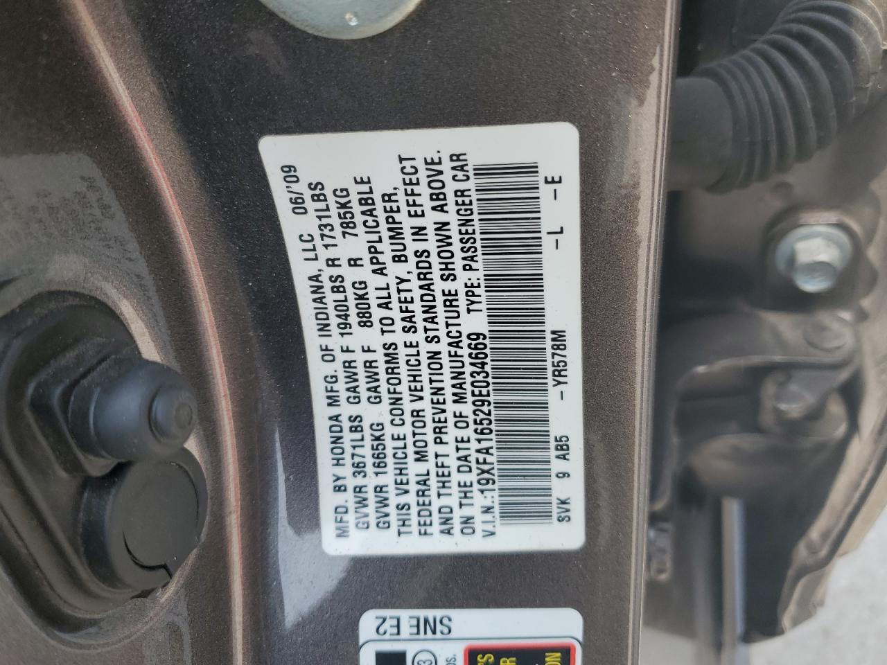 19XFA16529E034669 2009 Honda Civic Lx