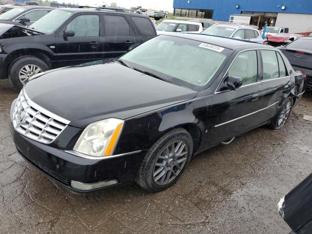 2006 Cadillac Dts VIN: 1G6KD57Y96U253926 Lot: 53638224