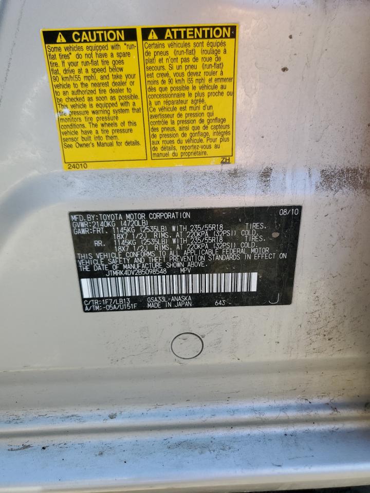 JTMRK4DV2B5098548 2011 Toyota Rav4 Sport