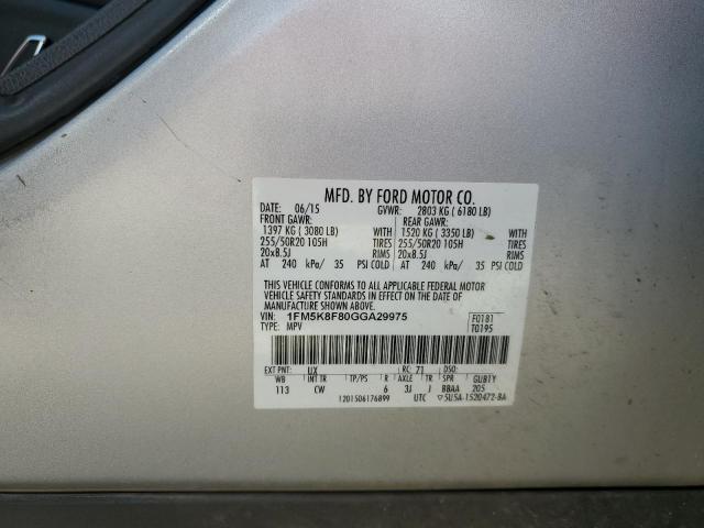 2016 FORD EXPLORER L - 1FM5K8F80GGA29975