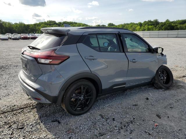 2023 Nissan Kicks Sr VIN: 3N1CP5DV7PL480775 Lot: 54007674