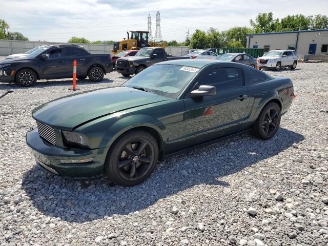 2008 Ford Mustang Gt VIN: 1ZVHT82H085181124 Lot: 56045344