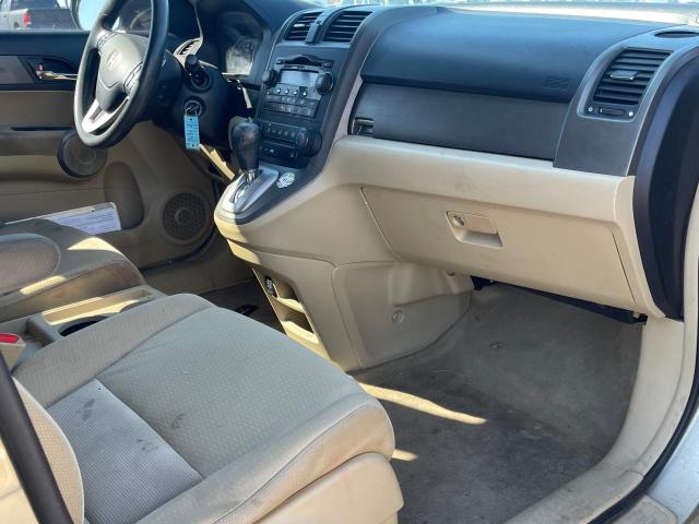 2007 Honda Cr-V Ex VIN: JHLRE38587C035889 Lot: 53922644