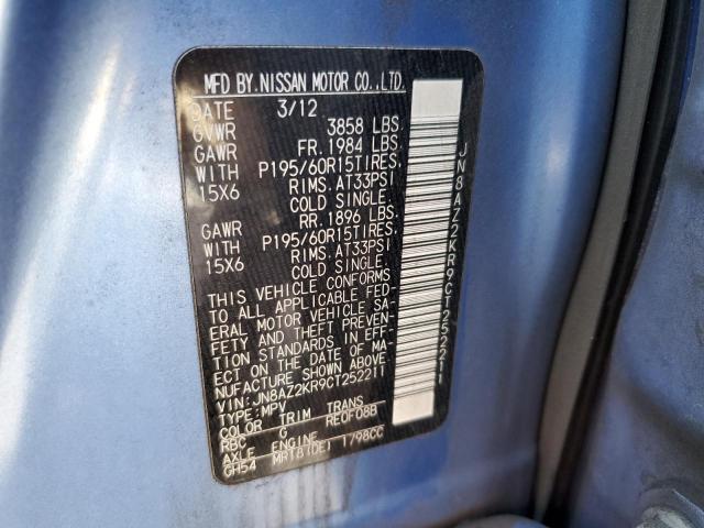 2012 Nissan Cube Base VIN: JN8AZ2KR9CT252211 Lot: 53714804