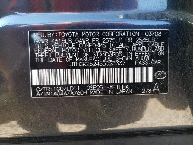 2008 Lexus Is 250 VIN: JTHCK262485023337 Lot: 55253804