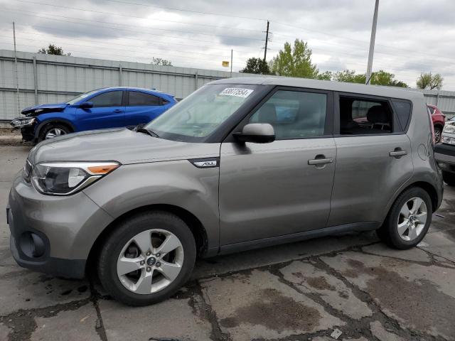 2018 Kia Soul VIN: KNDJN2A22J7572892 Lot: 53877554