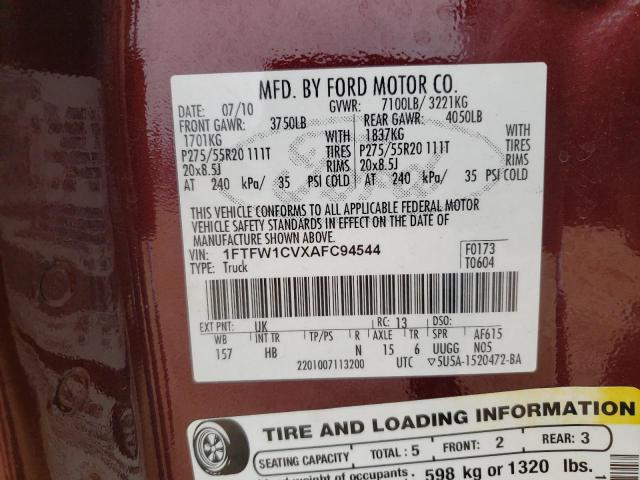 2010 Ford F150 Supercrew VIN: 1FTFW1CVXAFC94544 Lot: 54388604