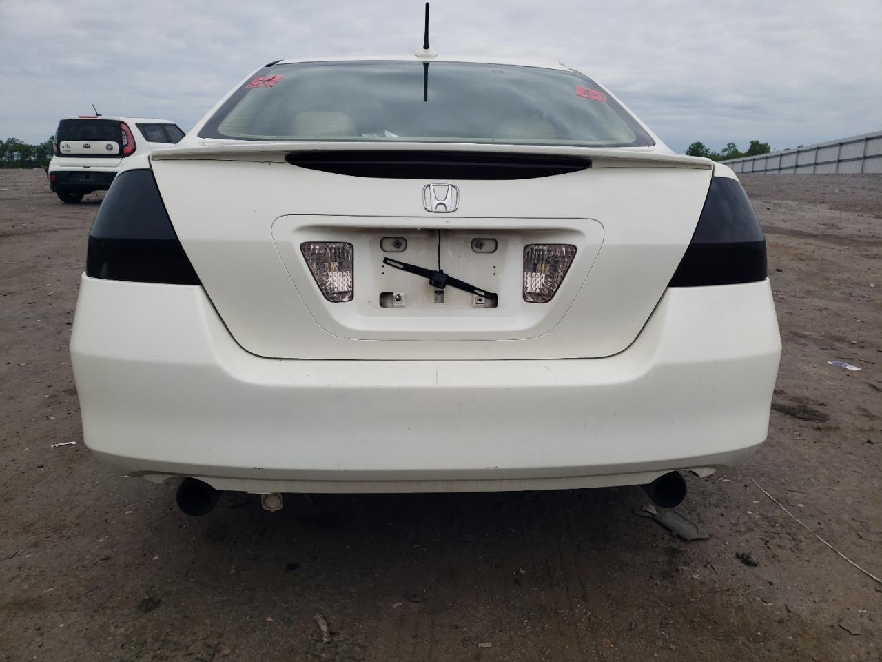 JHMCN36467C001641 2007 Honda Accord Hybrid