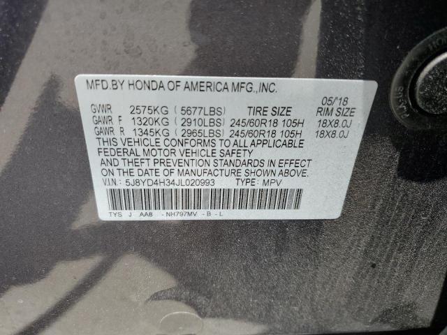 2018 Acura Mdx VIN: 5J8YD4H34JL020993 Lot: 55521564