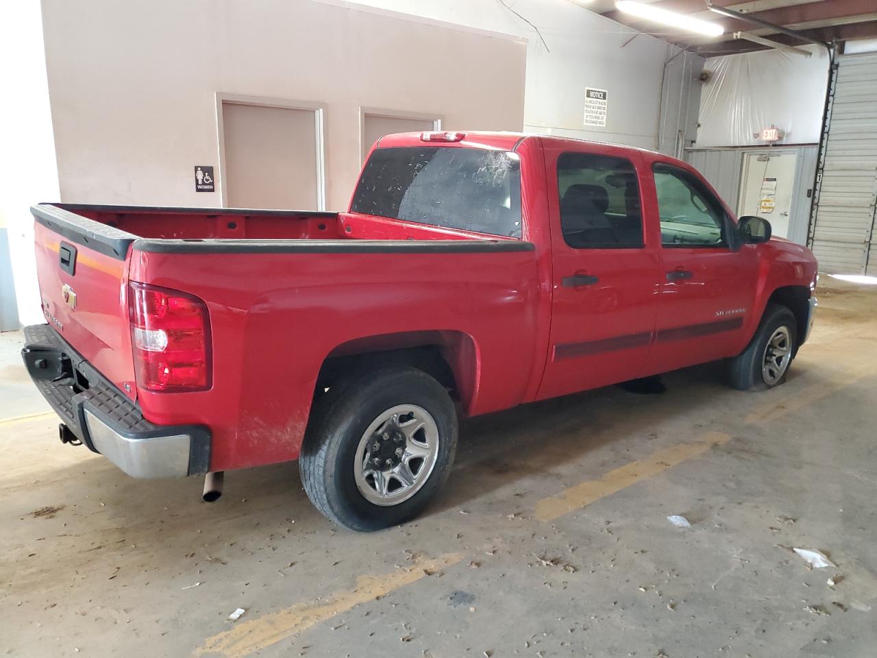 3GCPCREA2CG129319 2012 Chevrolet Silverado C1500 Ls