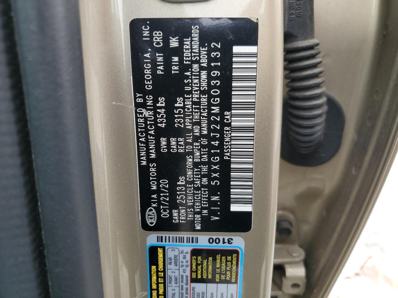 5XXG14J22MG039132 2021 Kia K5 Lxs