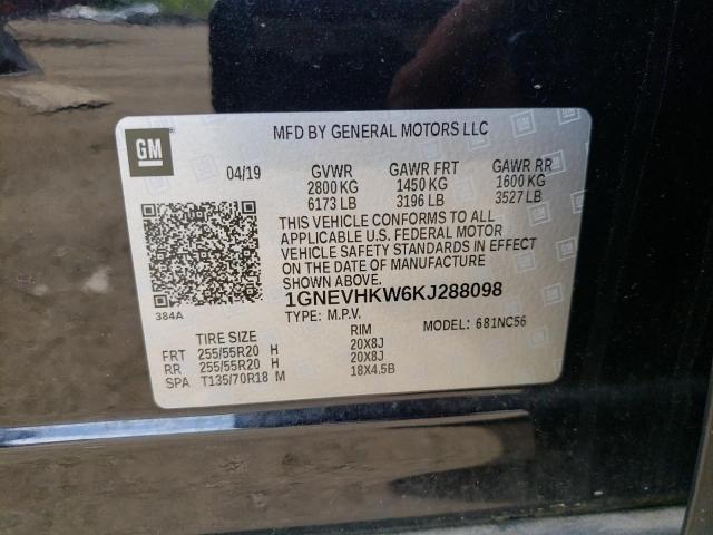 2019 CHEVROLET TRAVERSE L 1GNEVHKW6KJ288098