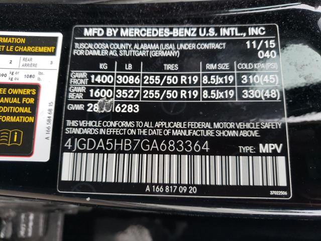 2016 Mercedes-Benz Gle 350 4Matic VIN: 4JGDA5HB7GA683364 Lot: 53643234