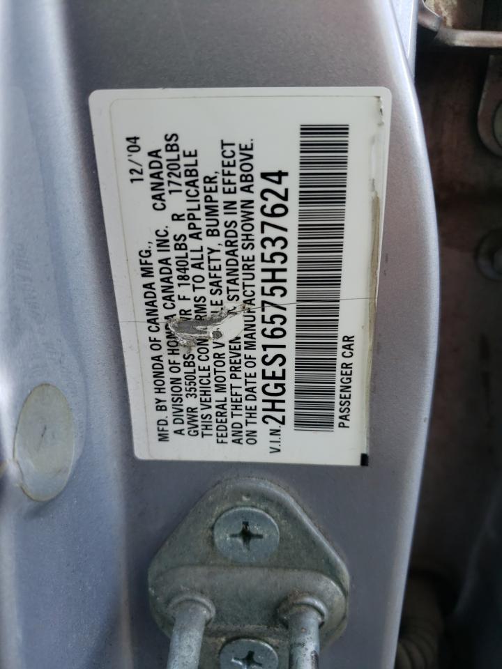 Lot #2549675856 2005 HONDA CIVIC LX