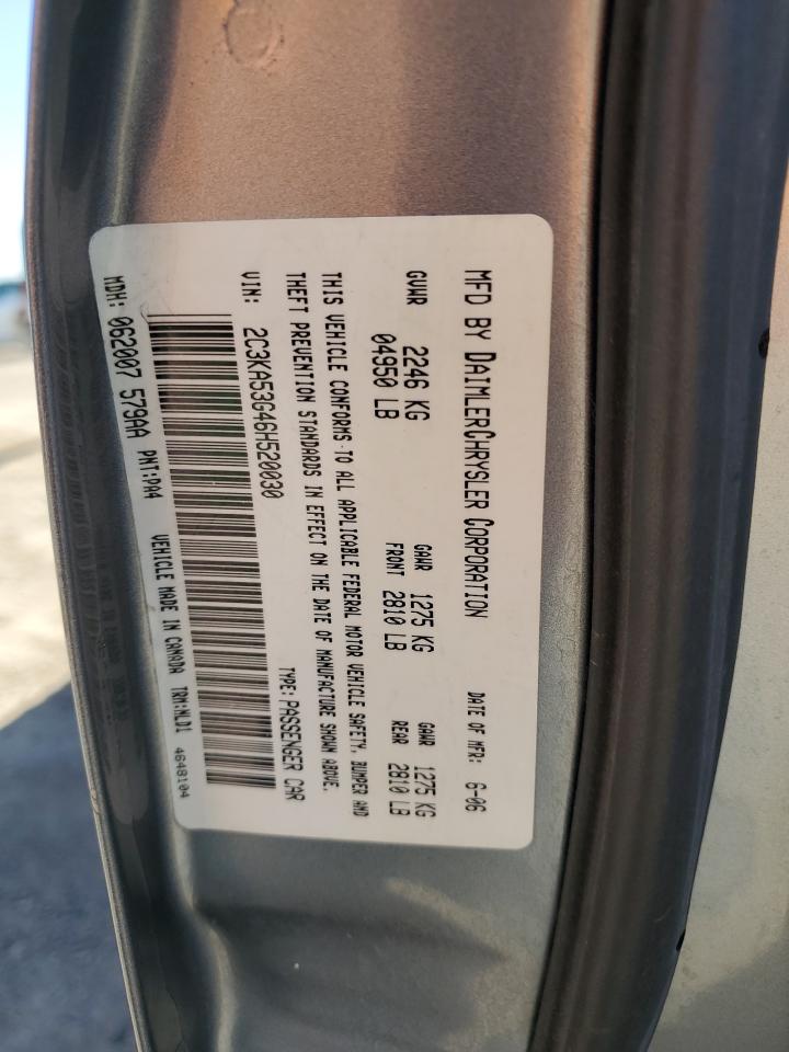 2C3KA53G46H520030 2006 Chrysler 300 Touring