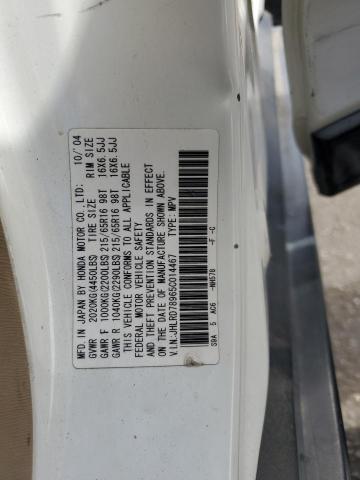 2005 Honda Cr-V Se VIN: JHLRD78965C014467 Lot: 57042244