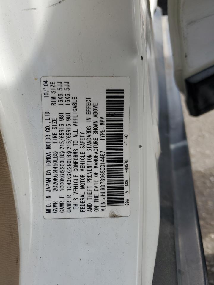 JHLRD78965C014467 2005 Honda Cr-V Se