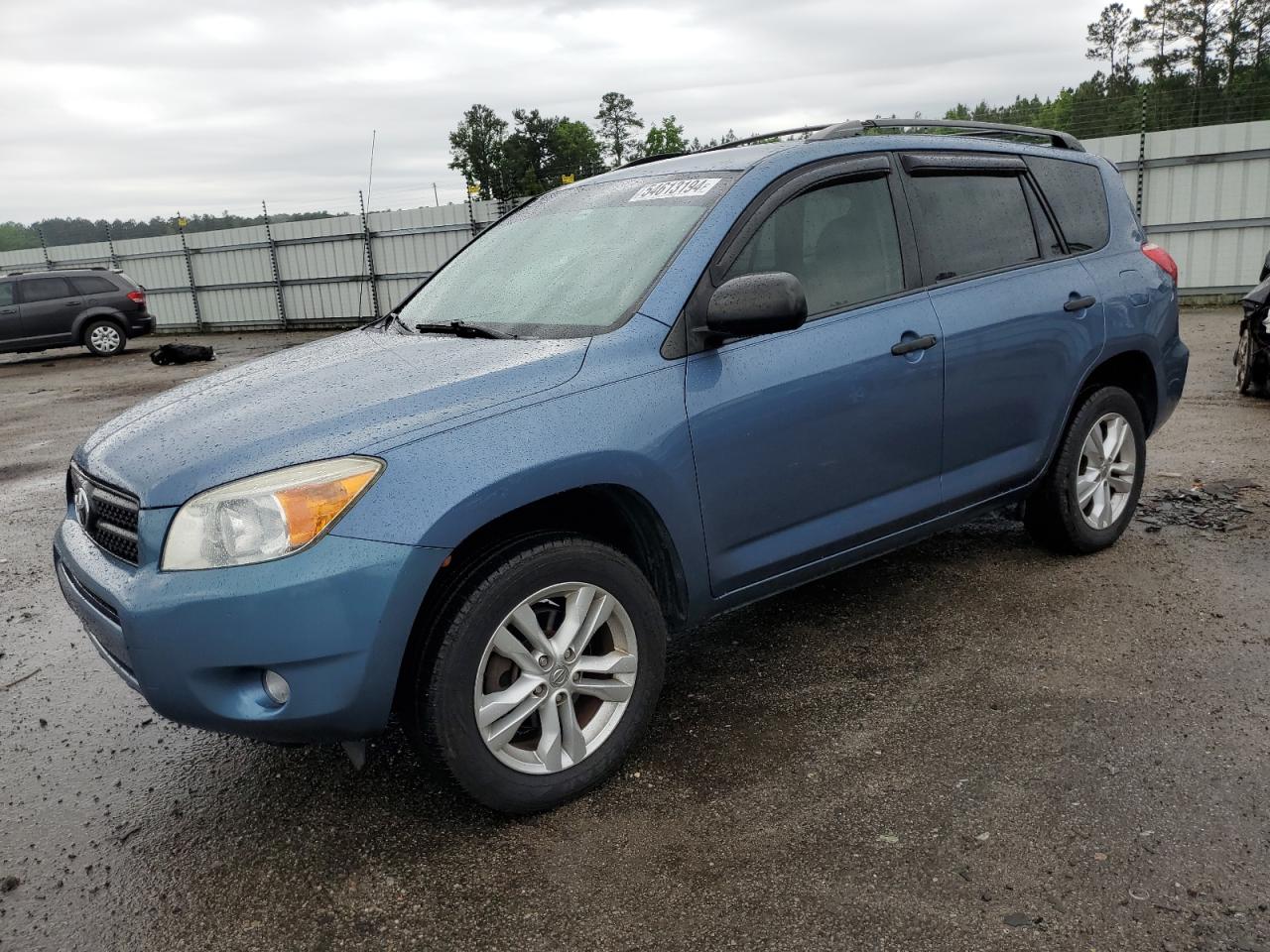 JTMZD35V275046329 2007 Toyota Rav4