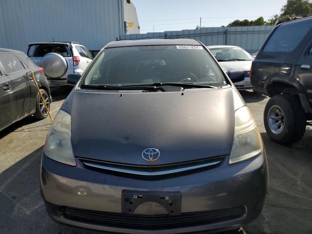 2008 Toyota Prius VIN: JTDKB20U683408501 Lot: 55631834