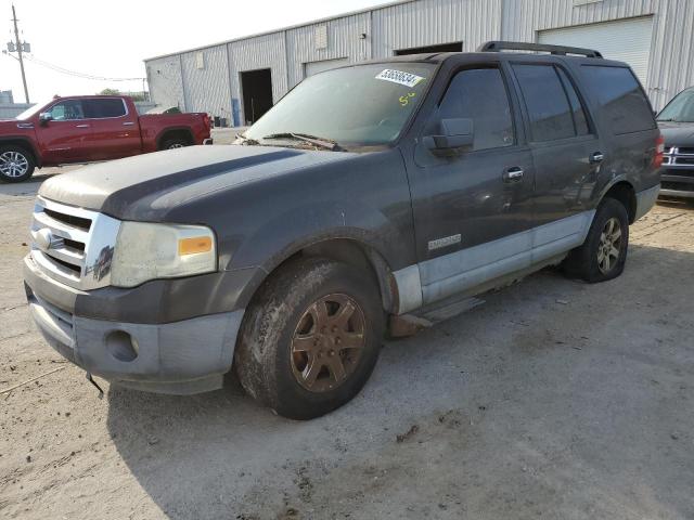 Lot #2516939612 2007 FORD EXPEDITION salvage car
