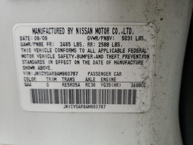 2010 Infiniti M35 Base VIN: JN1CY0AR9AM960787 Lot: 55520564