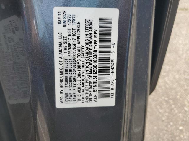 2011 Honda Odyssey Exl VIN: 5FNRL5H65BB103388 Lot: 55571644