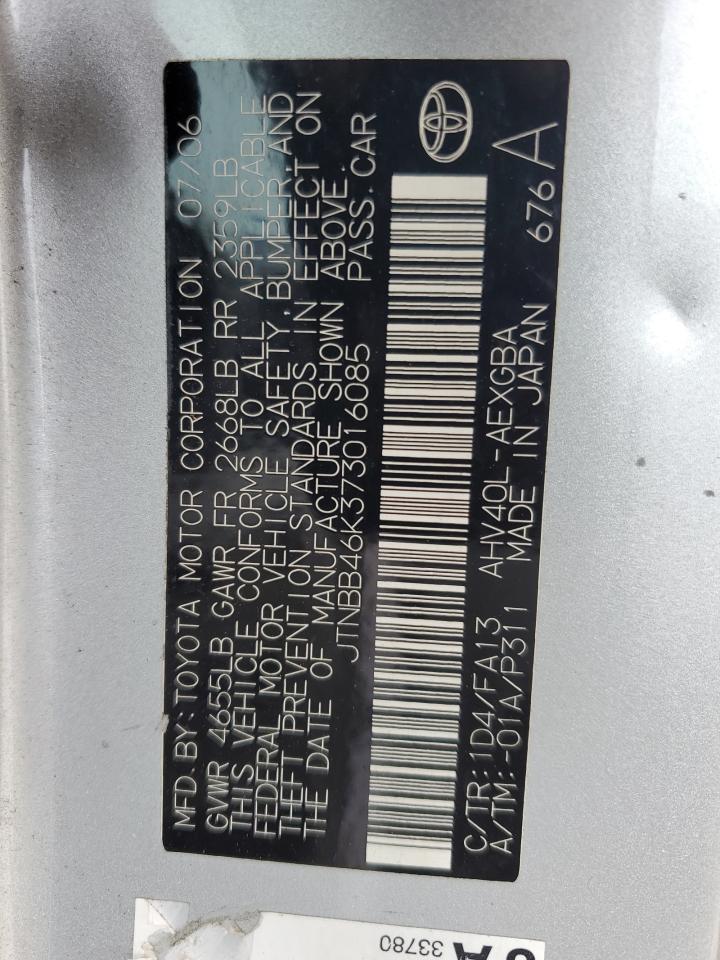 JTNBB46K373016085 2007 Toyota Camry Hybrid