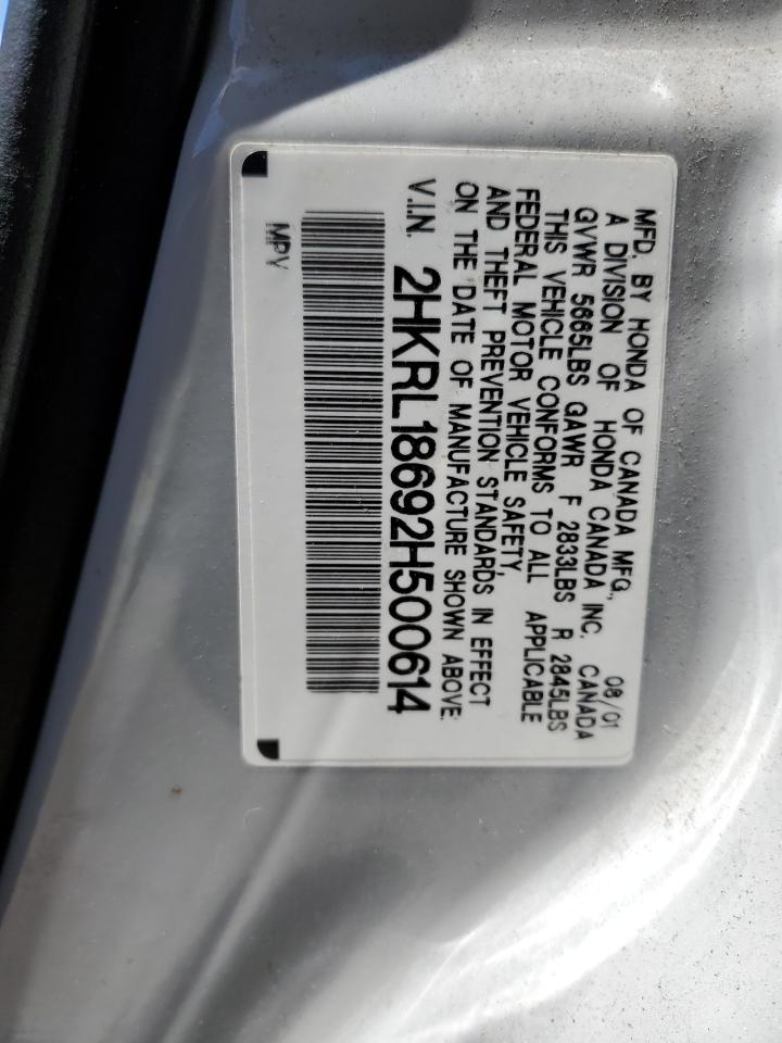 2HKRL18692H500614 2002 Honda Odyssey Ex