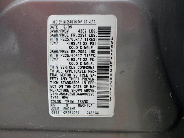 2010 Nissan Rogue S VIN: JN8AS5MT3AW006295 Lot: 54178424