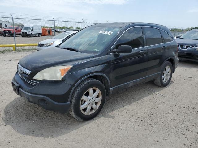 2009 Honda Cr-V Ex VIN: 3CZRE385X9G700072 Lot: 54037334