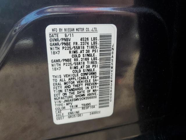 2012 Nissan Rogue S VIN: JN8AS5MV2CW356800 Lot: 56534524