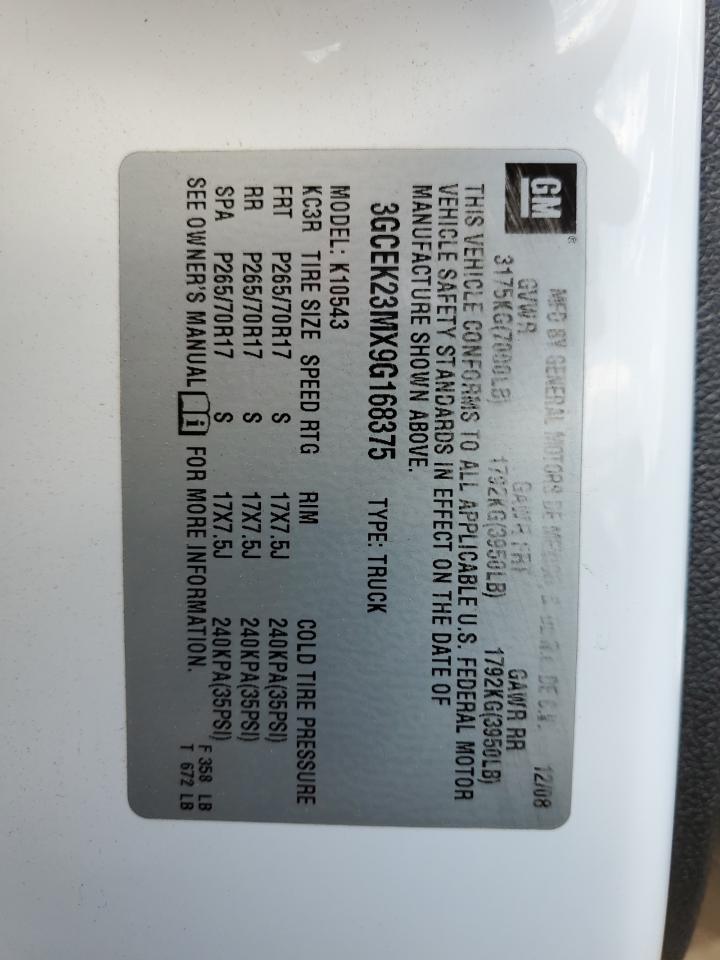 3GCEK23MX9G168375 2009 Chevrolet Silverado K1500 Lt