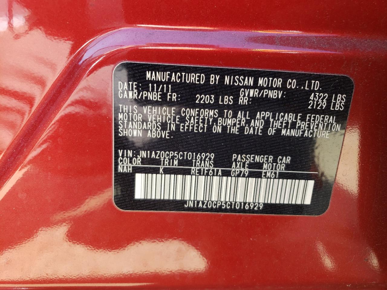 JN1AZ0CP5CT016929 2012 Nissan Leaf Sv