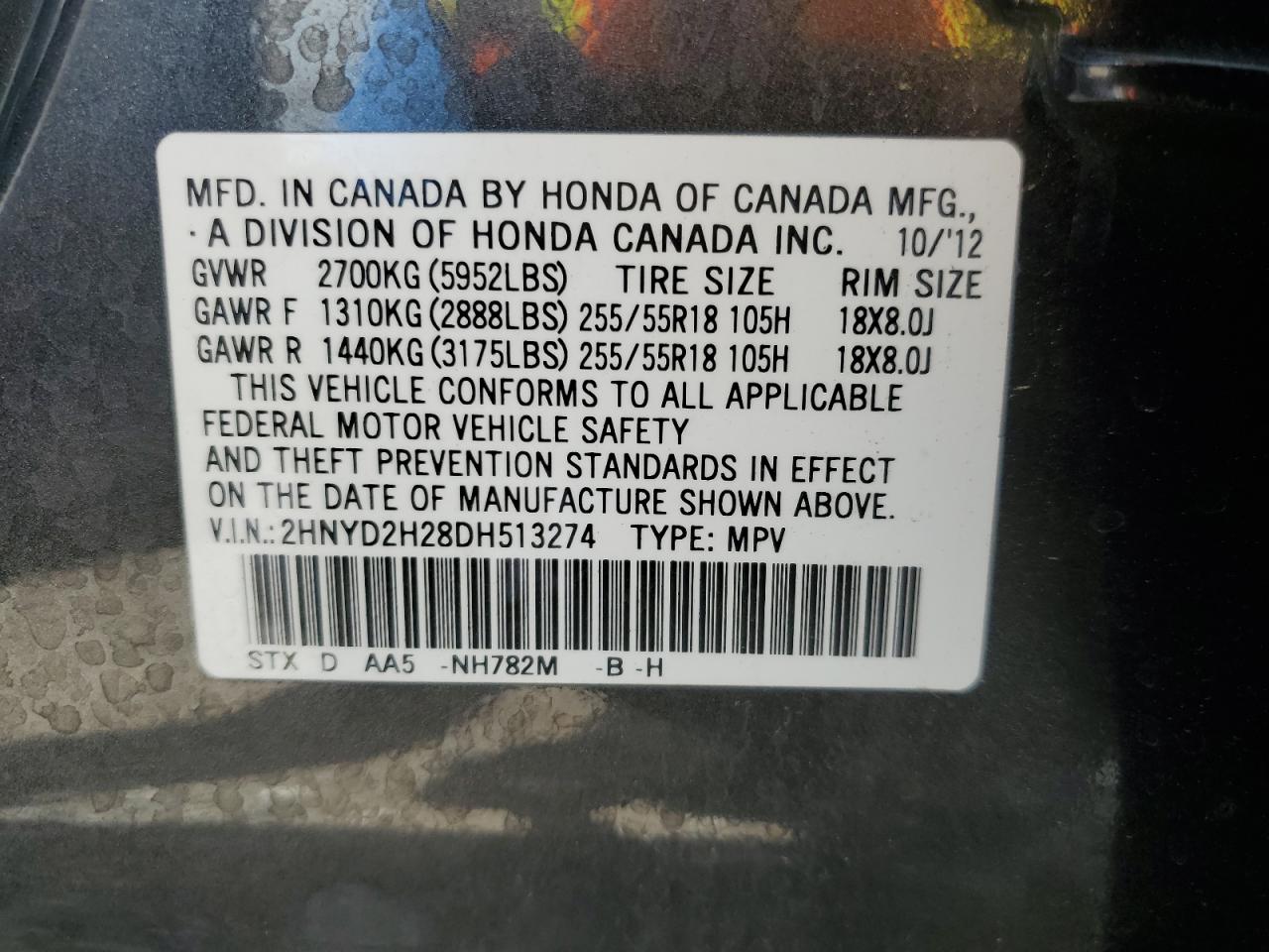 2HNYD2H28DH513274 2013 Acura Mdx