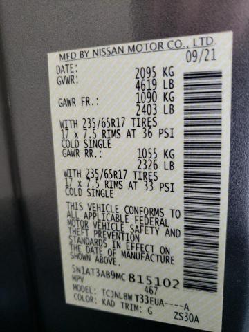 2021 NISSAN ROGUE S - 5N1AT3AB9MC815102