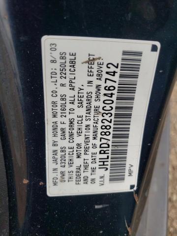 2003 Honda Cr-V Ex VIN: JHLRD78823C046742 Lot: 54704484