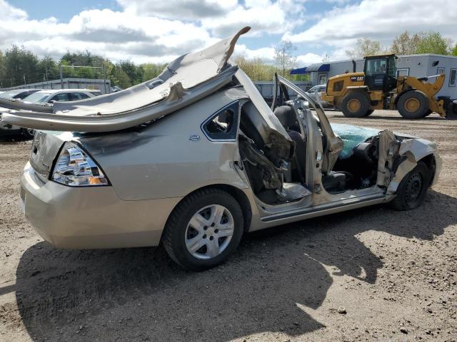 2008 Chevrolet Impala Ls VIN: 2G1WB58K981218020 Lot: 48966924