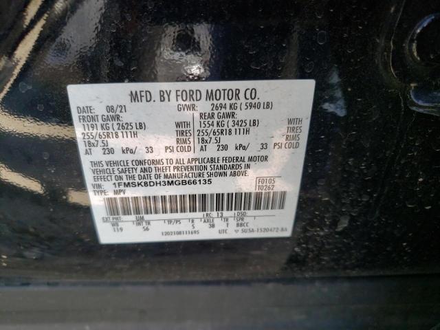 2021 FORD EXPLORER X - 1FMSK8DH3MGB66135