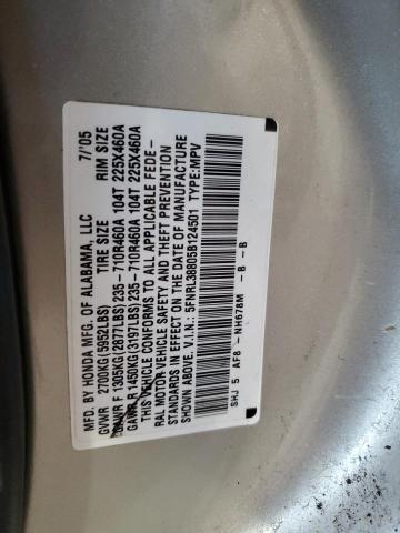 2005 Honda Odyssey Touring VIN: 5FNRL38805B124501 Lot: 56614614