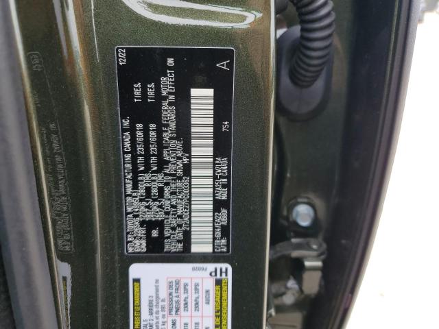 2023 LEXUS NX 250 2T2ADCEZ7PC003362