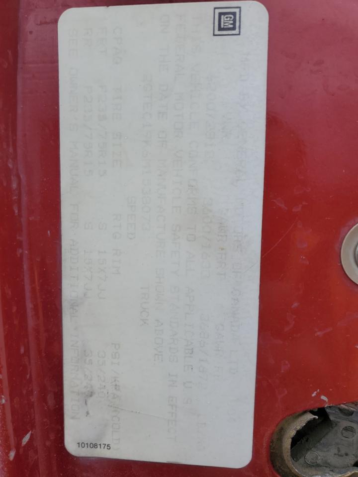 2GTEC19K6M1538073 1991 GMC Sierra C1500