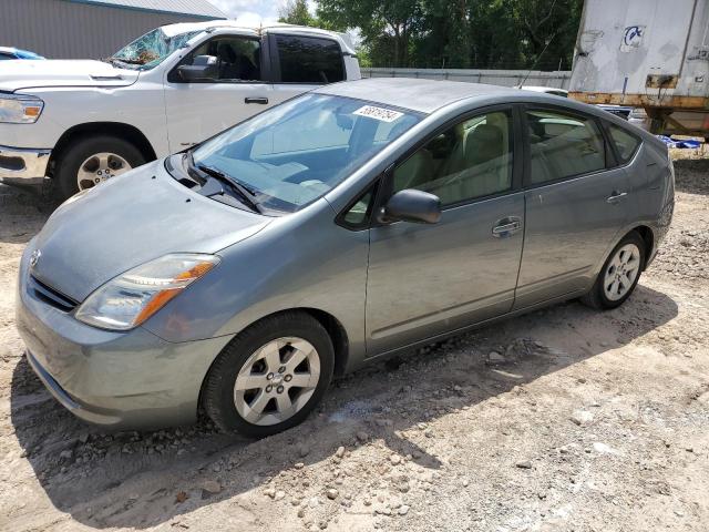 2005 Toyota Prius VIN: JTDKB20U553077065 Lot: 55819754