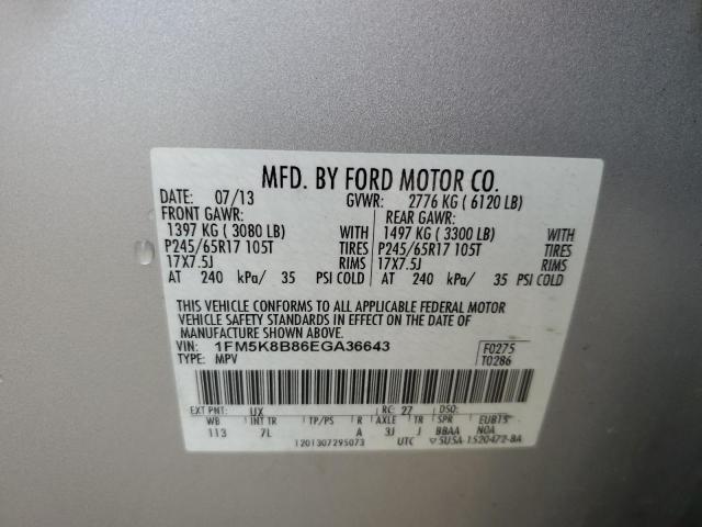 2014 Ford Explorer VIN: 1FM5K8B86EGA36643 Lot: 54605664