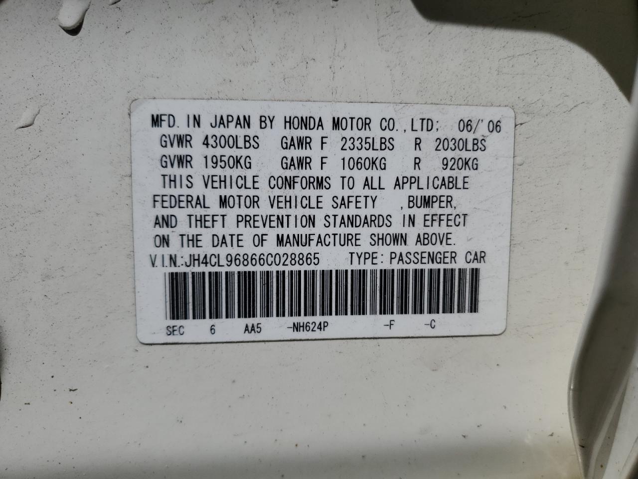 JH4CL96866C028865 2006 Acura Tsx