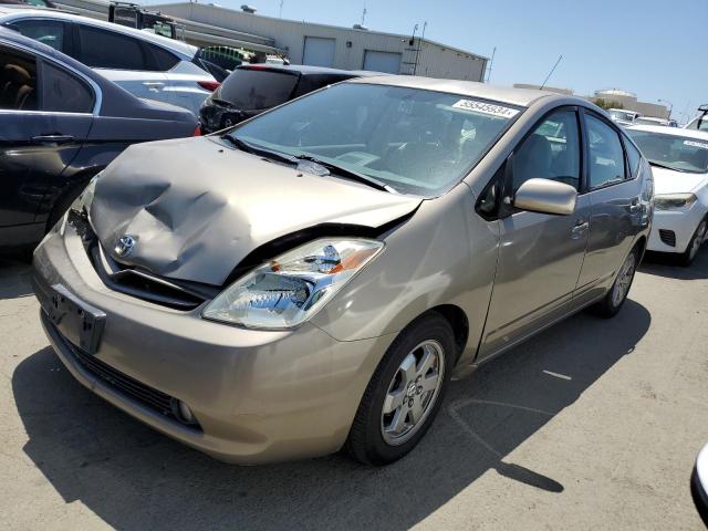 2004 Toyota Prius VIN: JTDKB20U640006781 Lot: 55545934