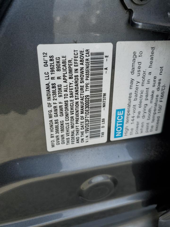 19VDE3F71DE300029 2013 Acura Ilx Hybrid Tech